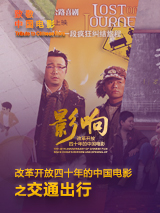 久久综合激情